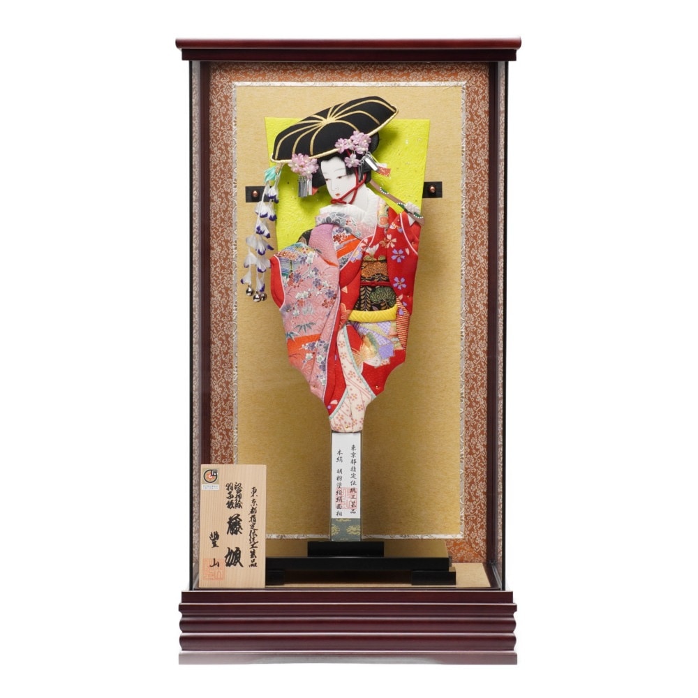 羽子板】13号 藤娘 七分身 極上本絹〈むさしや豊山作〉[232-081