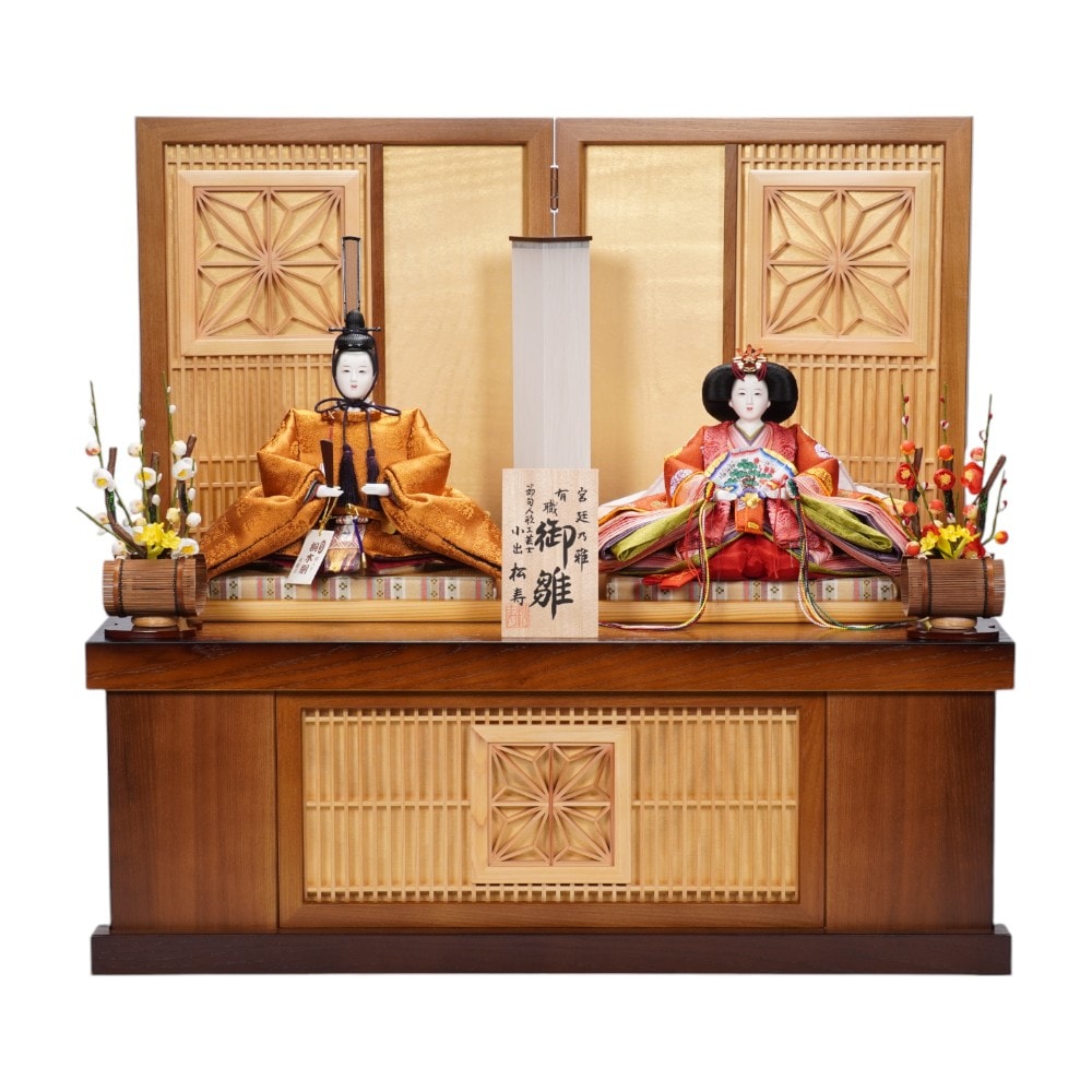 雛人形】京十番 黄櫨染 桐竹鳳凰文様 親王揃い収納飾り | 小出松寿作