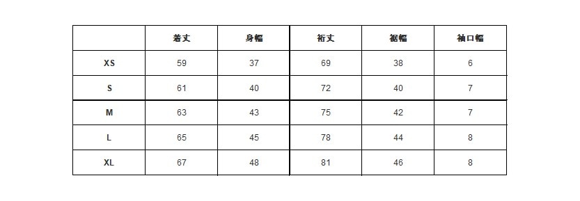 ☆HELLY HANSEN|ヘリーハンセン コンフロンター1mmタッパー | SALE特集