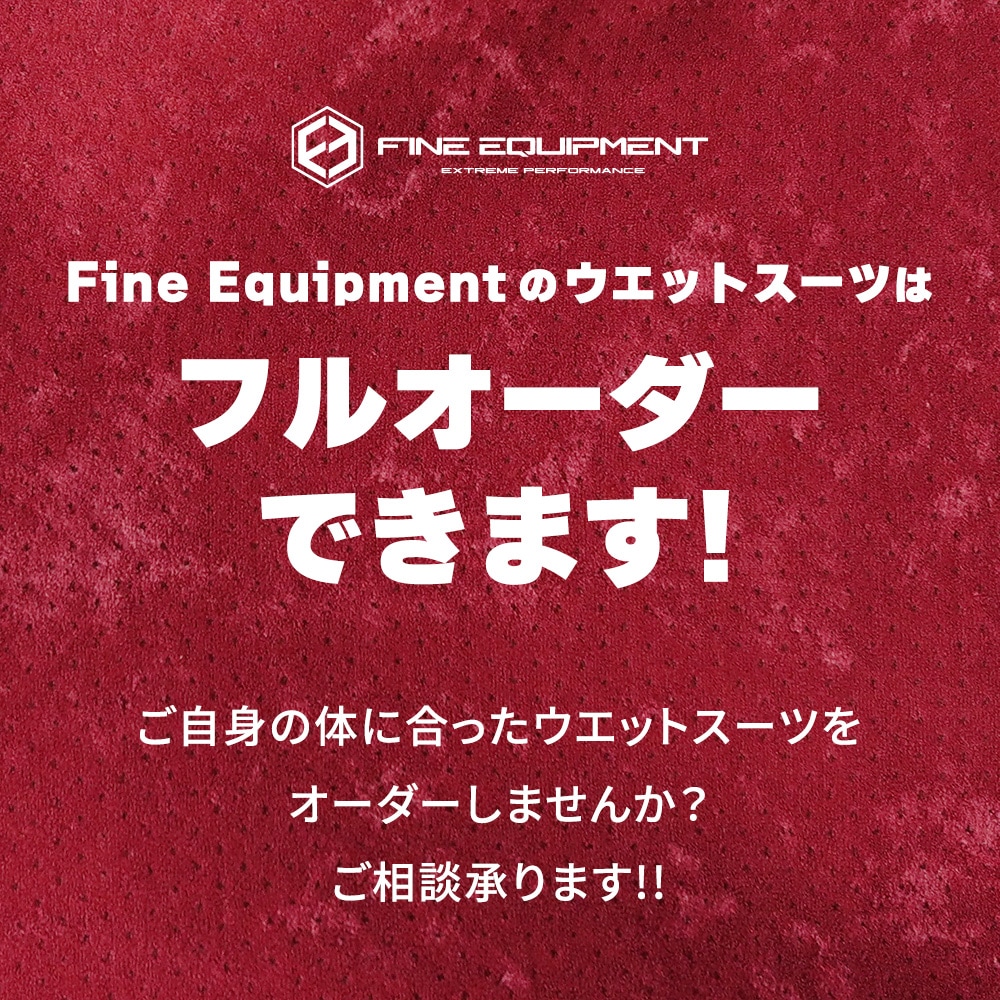 ☆Fine Equipment|ファインイクイップメント HYPER THERMO LONG JOHN