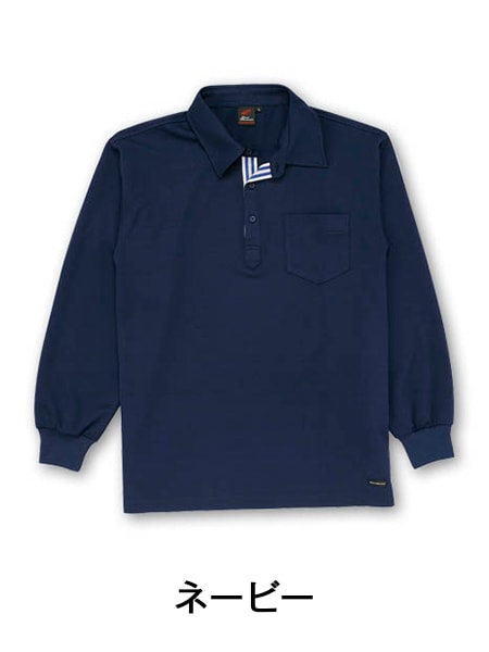Field Message】 85204 吸汗速乾長袖ポロシャツ [通年]通販ページ