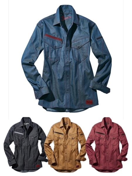 Jawin】 52404 長袖シャツ[秋冬]通販ページ│自重堂＜公式＞オンライン