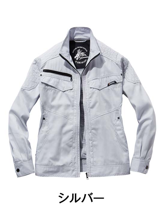 Z-DRAGON】 75400 長袖ジャンパー [春夏]通販ページ│自重堂＜公式