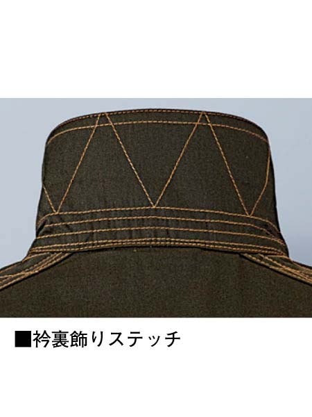 Z-DRAGON】 75400 長袖ジャンパー [春夏]通販ページ│自重堂＜公式