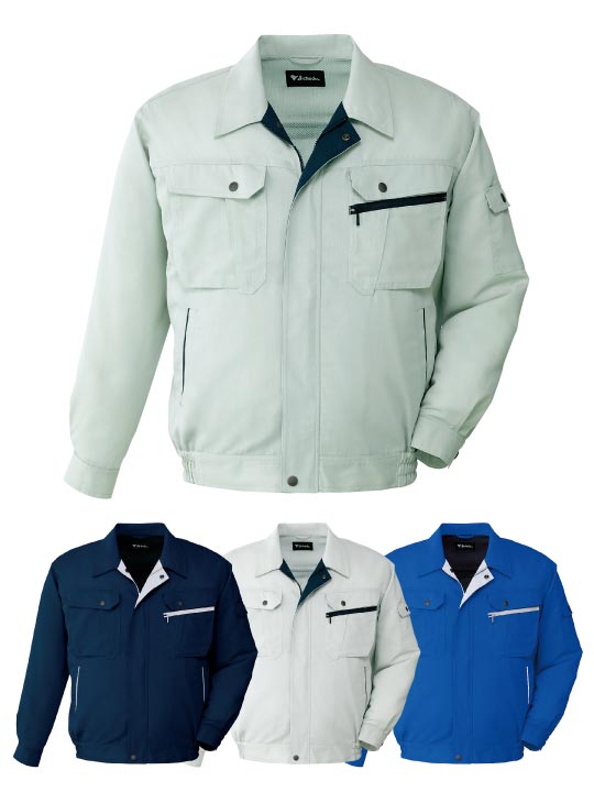 JICHODO】 86200 接触冷感長袖ブルゾン [春夏]通販ページ│自重堂