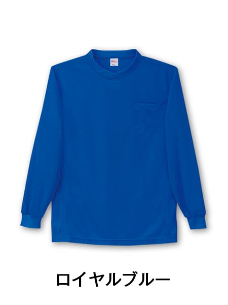 Field Message】 47674 吸汗速乾長袖Tシャツ [通年]通販ページ│自重堂