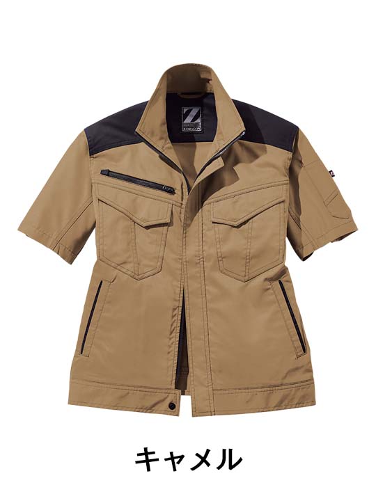 Z-DRAGON】 76210 製品制電ストレッチ半袖ジャンパー[春夏]※SLIM FIT