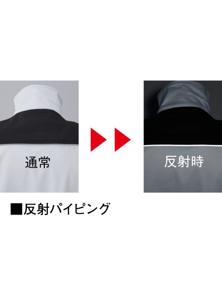 Z-DRAGON】 76204 製品制電ストレッチ長袖シャツ[通年]※SLIM FIT※通販