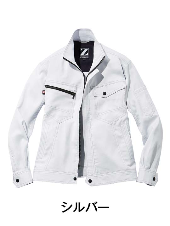 Z-DRAGON】 75300 製品制電長袖ジャンパー[春夏]通販ページ│自重堂