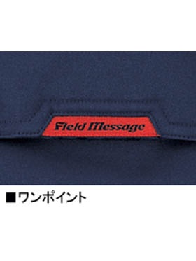 Field Message】 48351 防寒パンツ [防寒]通販ページ│自重堂＜公式
