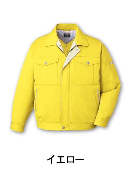 JICHODO】 80700 エコ長袖ブルゾン [秋冬]通販ページ│自重堂＜公式