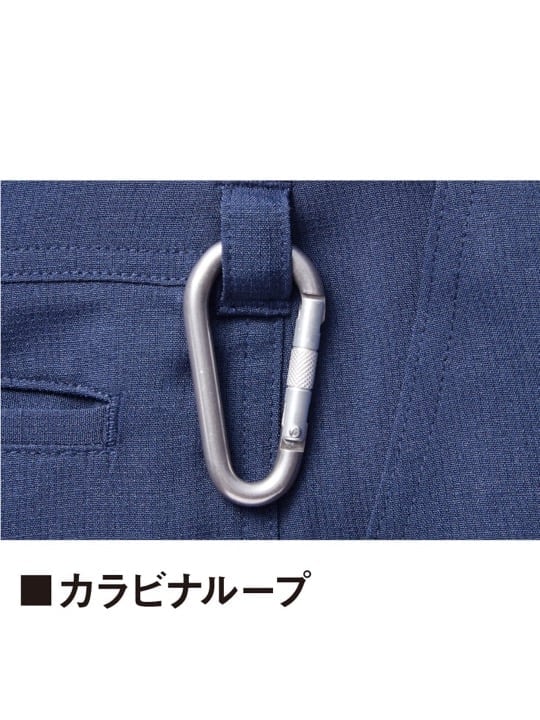 Z-DRAGON】72902 製品制電ストレッチノータックカーゴパンツ[2024年