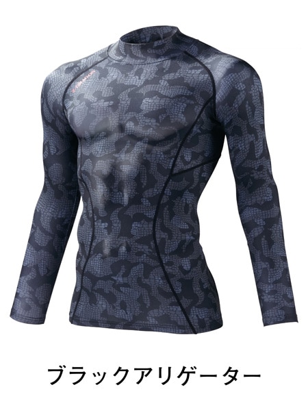 Z-DRAGON】 78104 ハイネックロングスリーブ [秋冬]＜名入れ刺繍加工