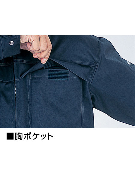 Field Message】 42700 抗菌防臭ジャンパー [秋冬]通販ページ│自重堂