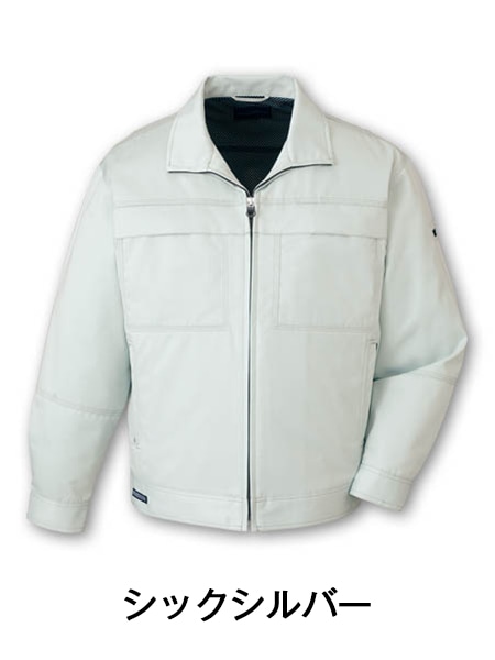 Field Message】 42700 抗菌防臭ジャンパー [秋冬]通販ページ│自重堂