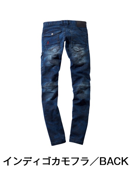 Z-DRAGON】 71602S ストレッチノータックカーゴパンツ [秋冬]※SUPER