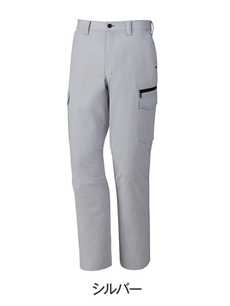 Z-DRAGON】 71402 ノータックカーゴパンツ [秋冬]通販ページ│自重堂