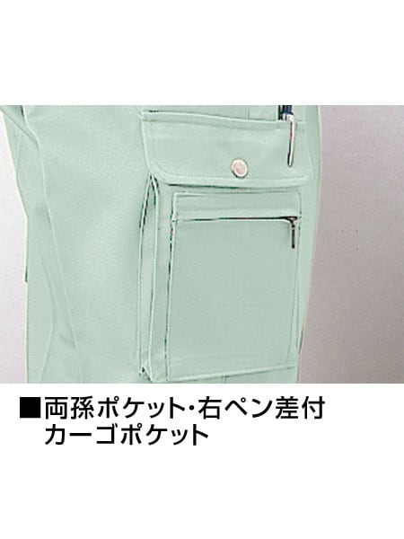 DESK-WJ】 34102 形態安定ツータックカーゴパンツ [春夏]通販ページ