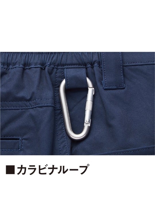 Z-DRAGON】73502 製品制電ストレッチノータックカーゴパンツ[2024年