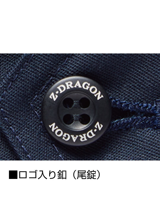 Z-DRAGON】 77400 エコストレッチ長袖ジャンパー[2025年春夏]※SLIM FIT