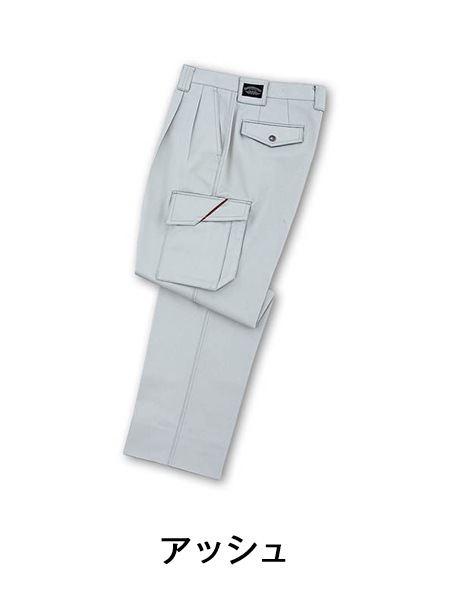 Field Message】 43902 ツータックカーゴパンツ [秋冬]通販ページ