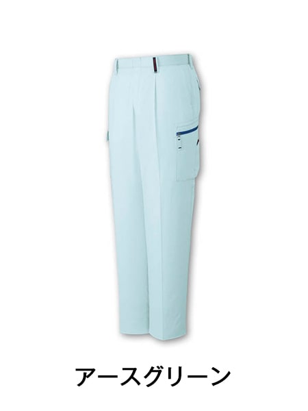 Field Message】 85002 ワンタックカーゴパンツ [春夏]通販ページ