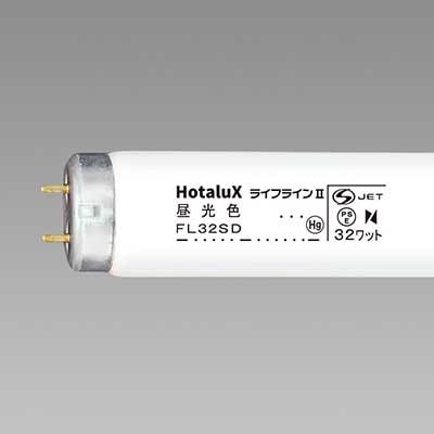 FL32SD・25 || 直管グロースタータ形蛍光灯 NEC ライフラインⅡ 32形