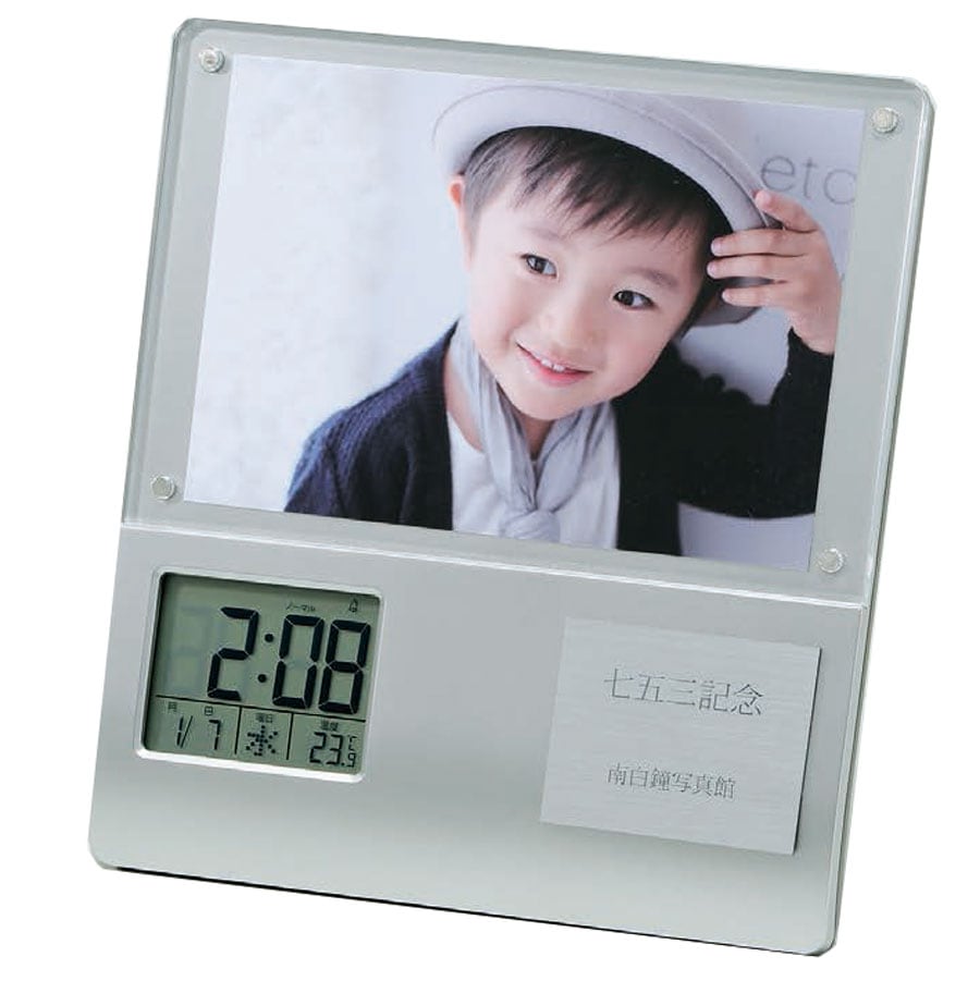 記念品 JP-EO-68-時計付きフォトフレーム | 写真立て | トロフィー