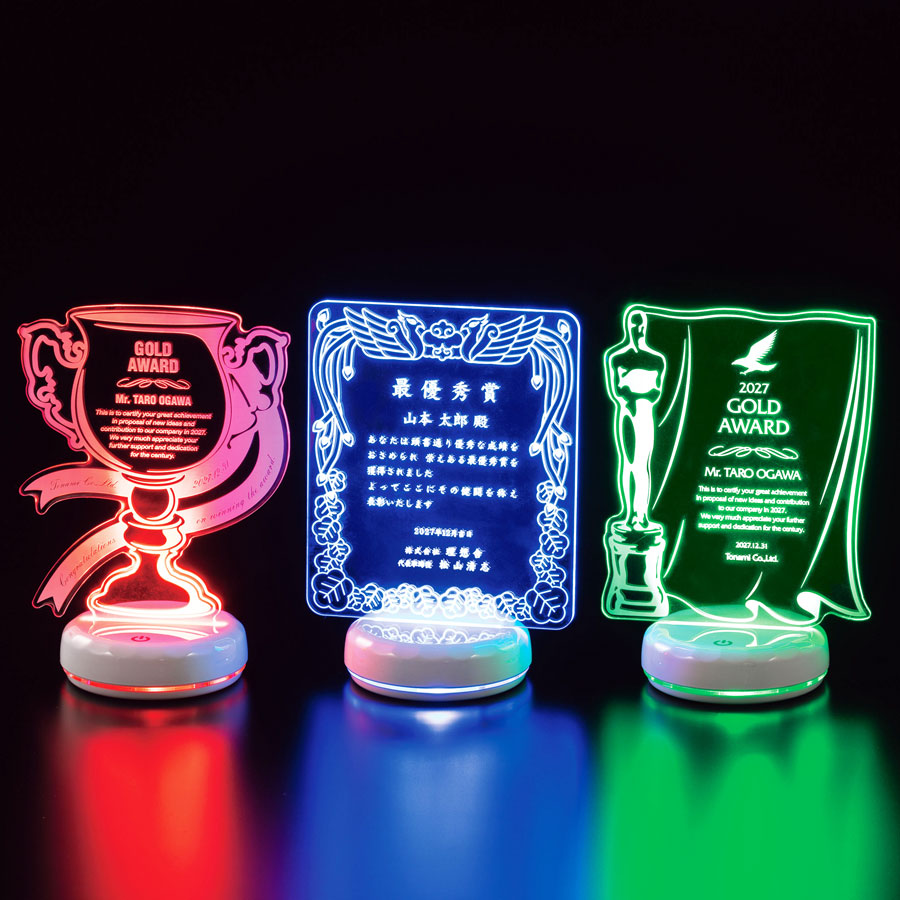 アクリルトロフィー JP-VBT.719-オリジナルLEDトロフィー | アクリル
