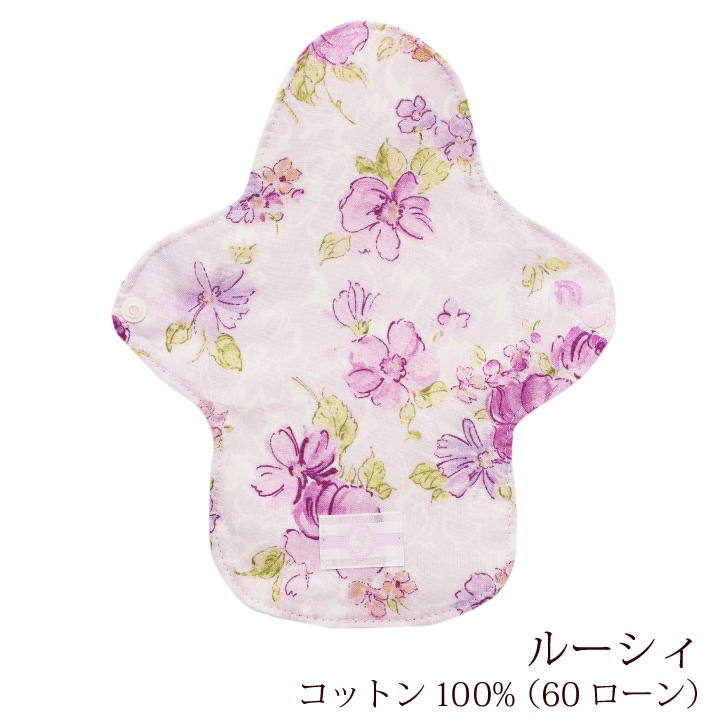 Sighr ナプキンホルダー 5個 未使用に近い Sighr ナプキンホルダー 11