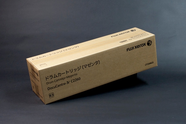 C2260/C2263/C2263 N ドラム Fuji-Xerox トナー迅速一番｜【全国送料