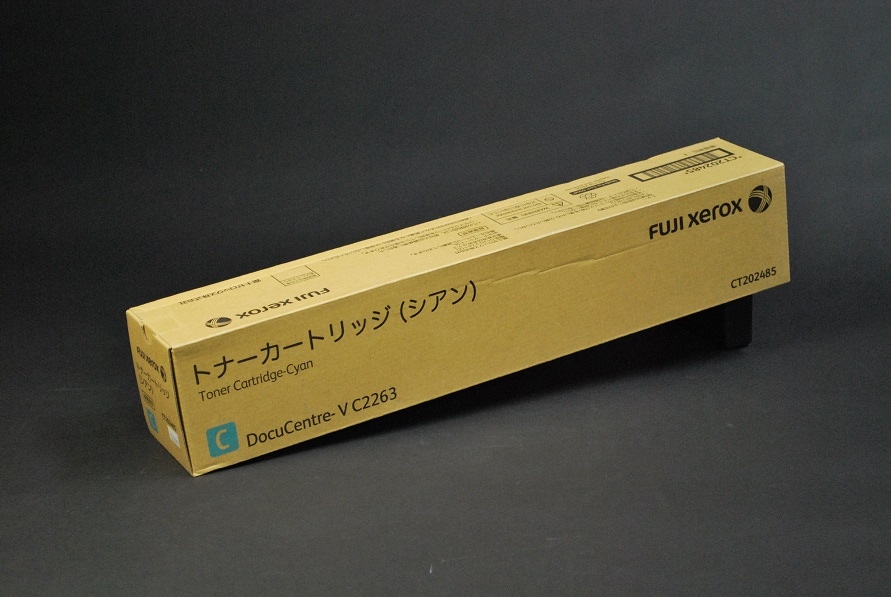 ApeosPort C2360/C2060 富士フイルム トナー迅速一番｜【全国送料無料