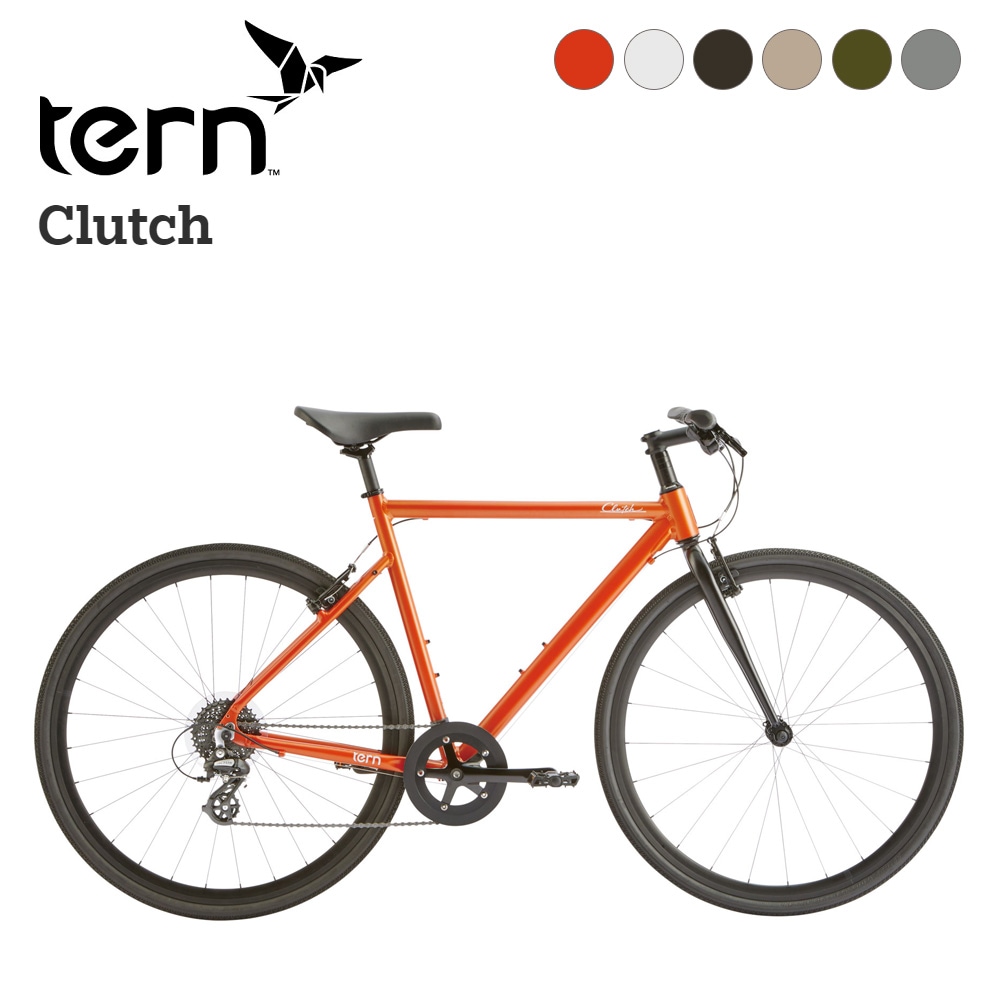 tern ターン 自転車 クロスバイク Clutch 2024年モデル | おしゃれな