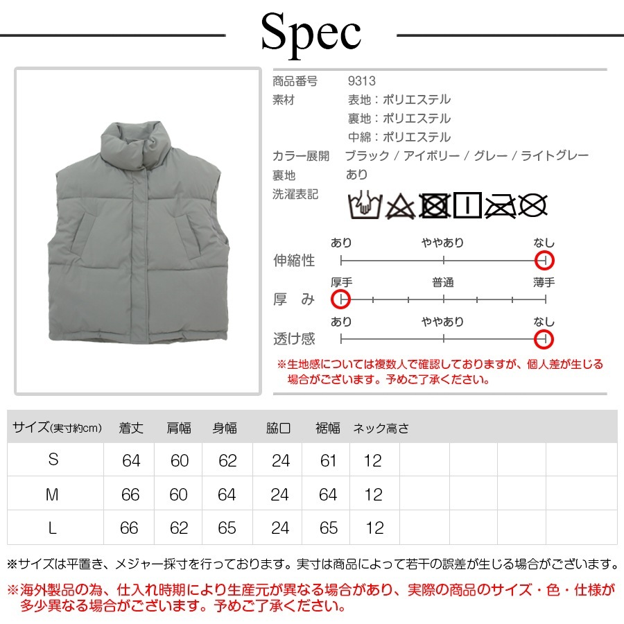 ダウン ベスト アウター 防寒 ポケット レディース 秋 冬 新作