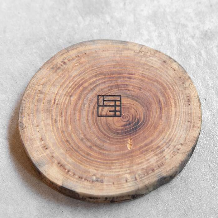 ナンナロ】欅（ケヤキ）のプレート | 家具,オリジナル木製品