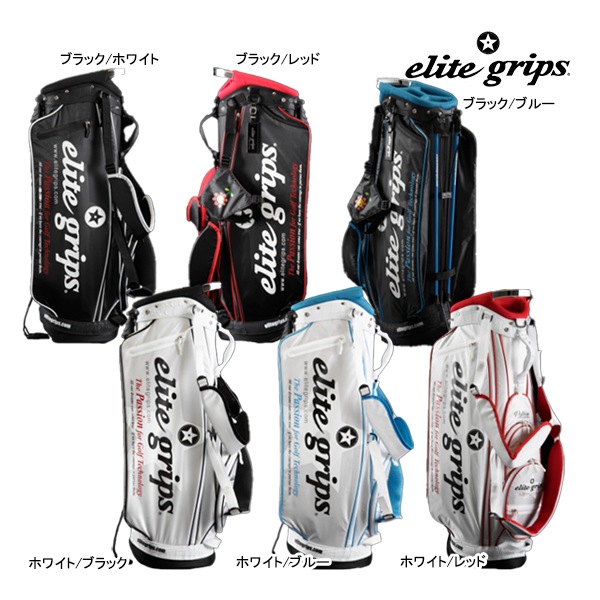 ♪【23年モデル】エリートグリップ CB-N-LIG ライトウエイトクラシック