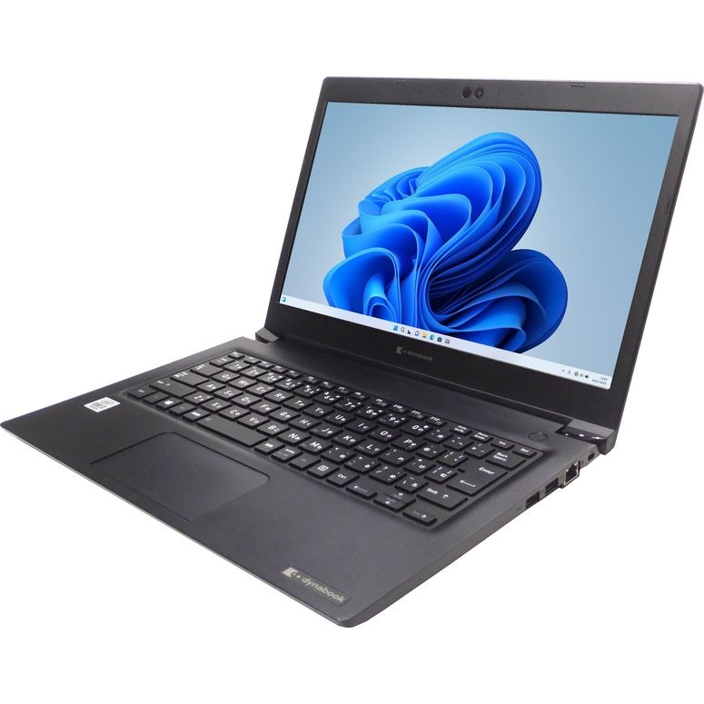 メーカー,東芝 | 格安中古パソコン専門店／ジャンクワールド【公式】