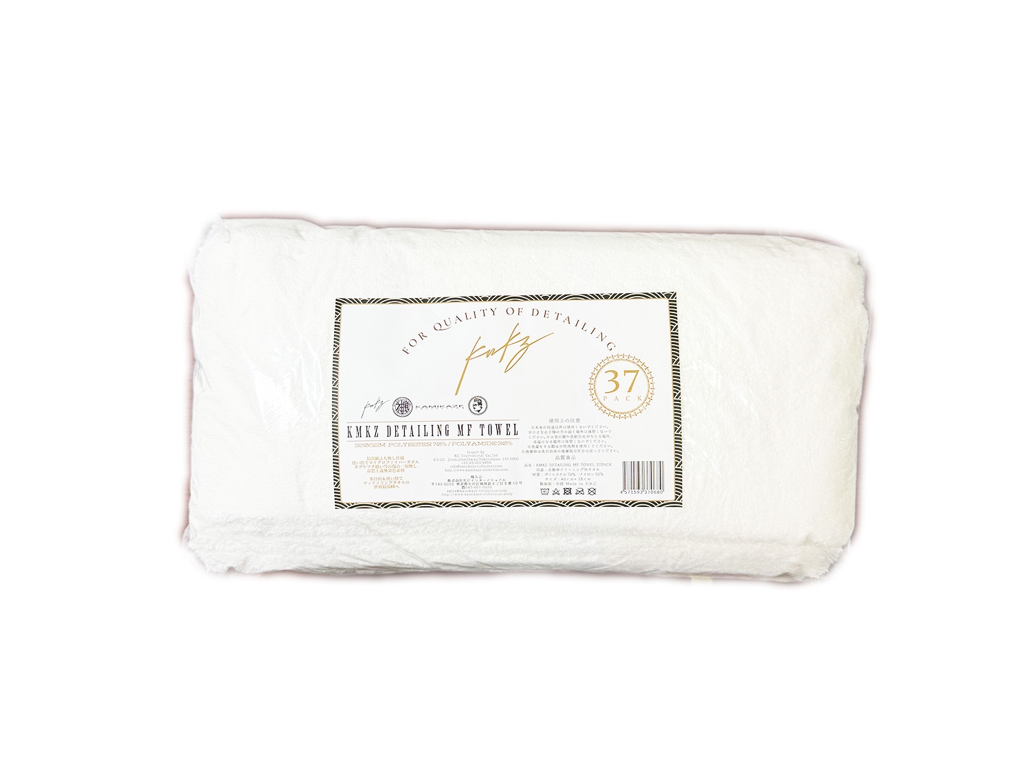 KMKZ DETAILING MF TOWEL 37PACK | TOWEL & BRUSH | KAMIKAZE