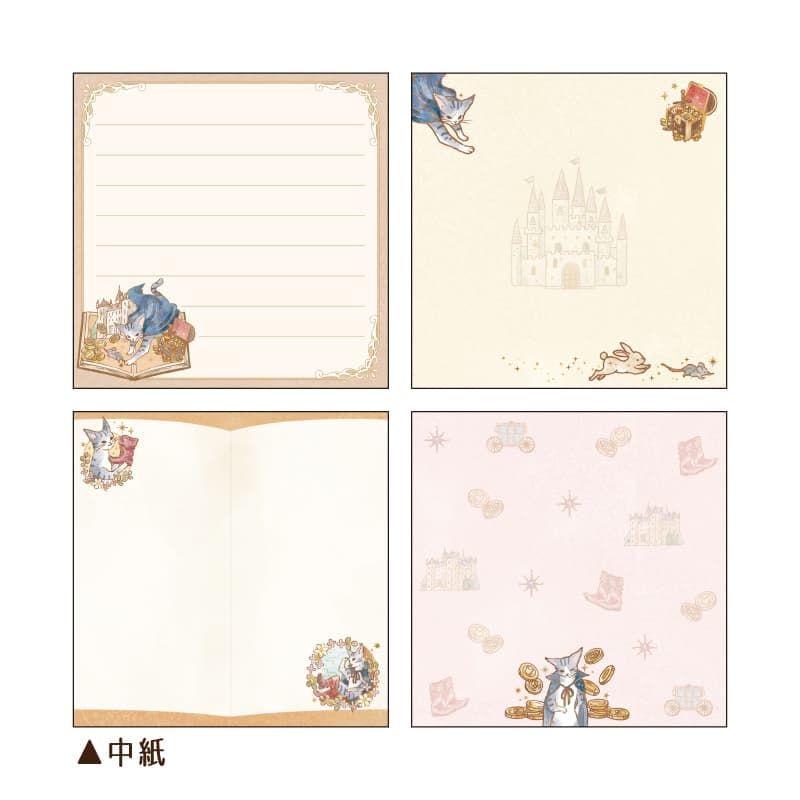 ブロックメモ/モノガタリシリーズ | 商品カテゴリーから探す