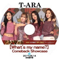 韓国K-POP T-ARA アルバムDVD ブルーレイ14枚セット T-ARA – K-mall