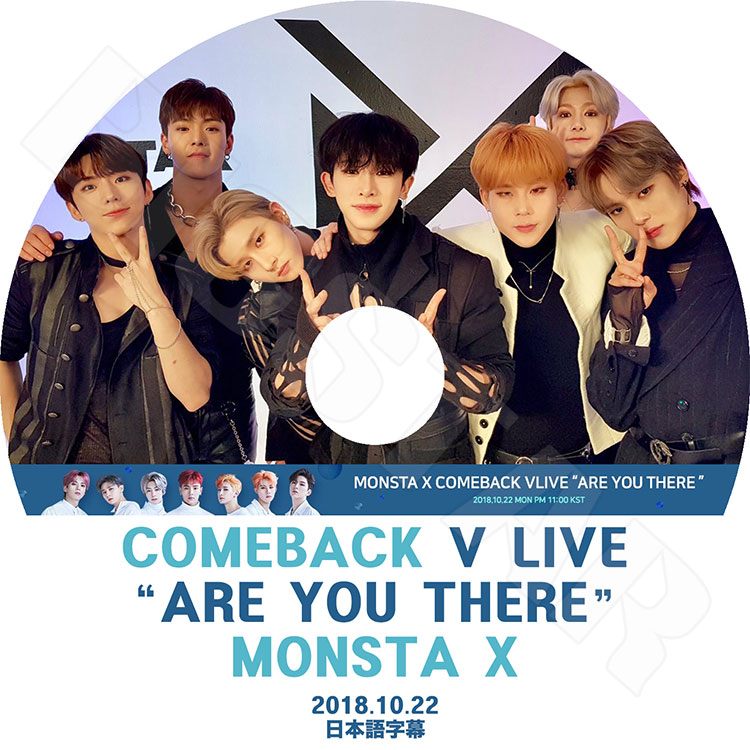 K-POP DVD】MONSTA X 2018 Comback V Live(2018.10.22)☆Are You There