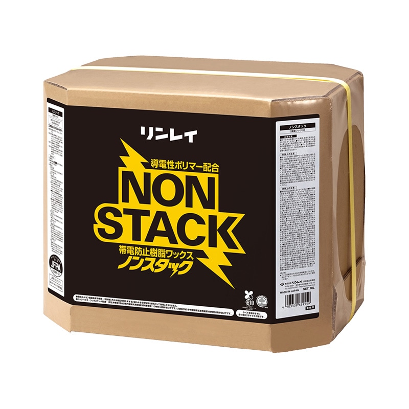 ♯ リンレイ ノンスタック 18L | 01：ワックス・コート剤,帯電防止