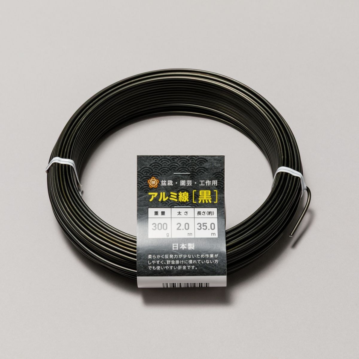 信楽焼花器 「フリーラ2」 49393831 グリーン | 花器・花瓶,陶器