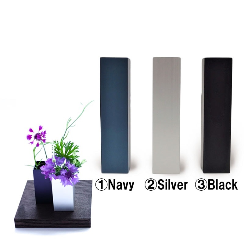 アルミ花器 つみき(L) | 花器・花瓶,アルミ/ステンレス | フラワー