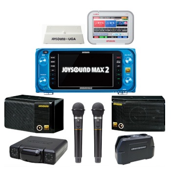 ハイレゾカラオケ JOYSOUND MAX2