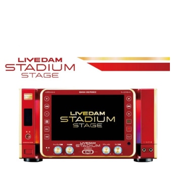 ライブダム スタジアム ステージ DAM－XG7000Ⅱ