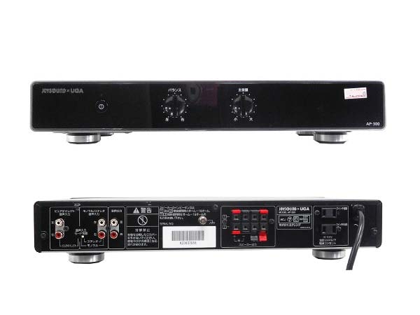 パワーアンプ：AP300