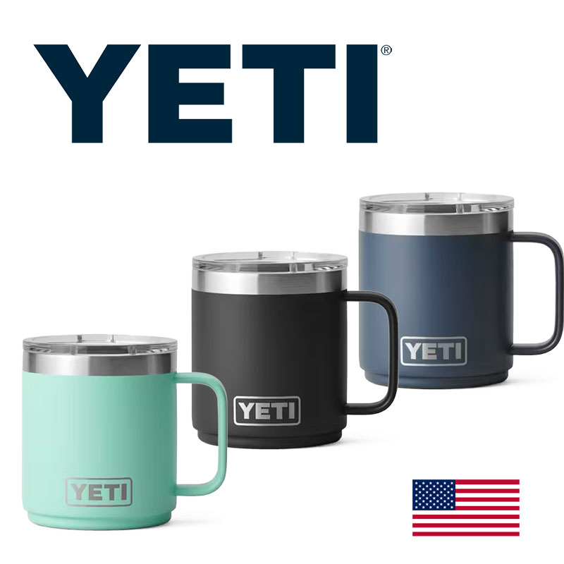 YETI 10oz STACKABLE MUG DURA SIP ランブラー スタッカブル マグ