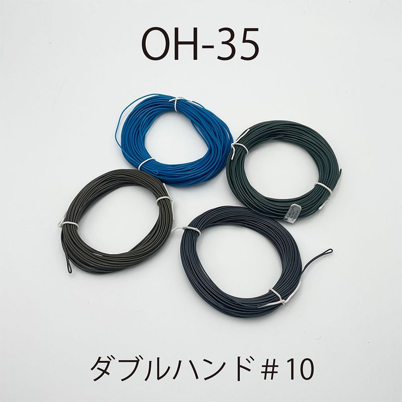 フライライン種類で探す