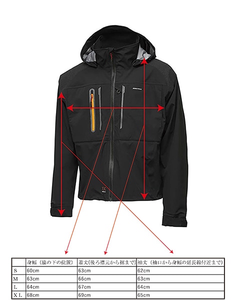 SCIERRA X-ストレッチ ウェーディングジャケット